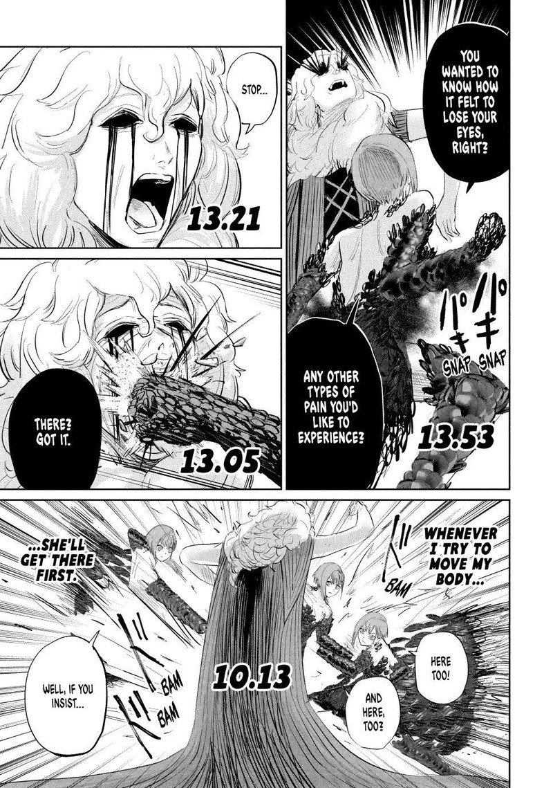 Lili Men Chapter 22 Page 13