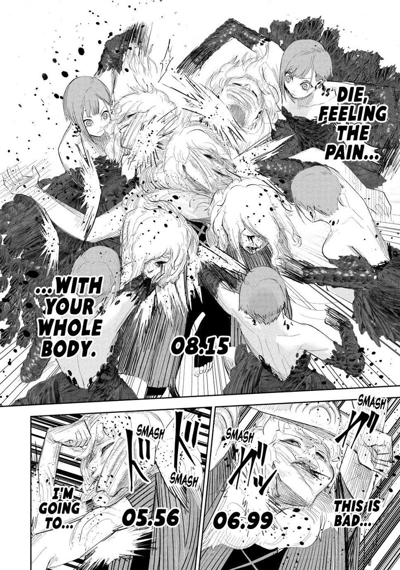 Lili Men Chapter 22 Page 14