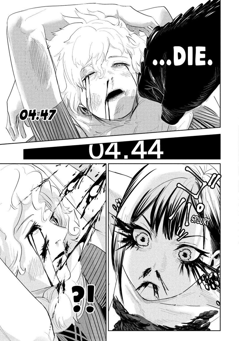 Lili Men Chapter 22 Page 15