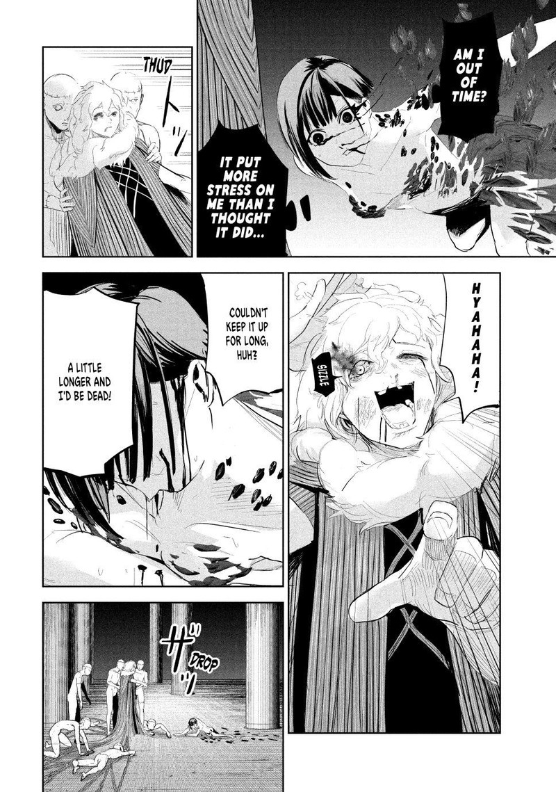 Lili Men Chapter 22 Page 16
