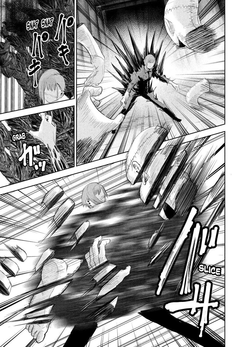 Lili Men Chapter 22 Page 3