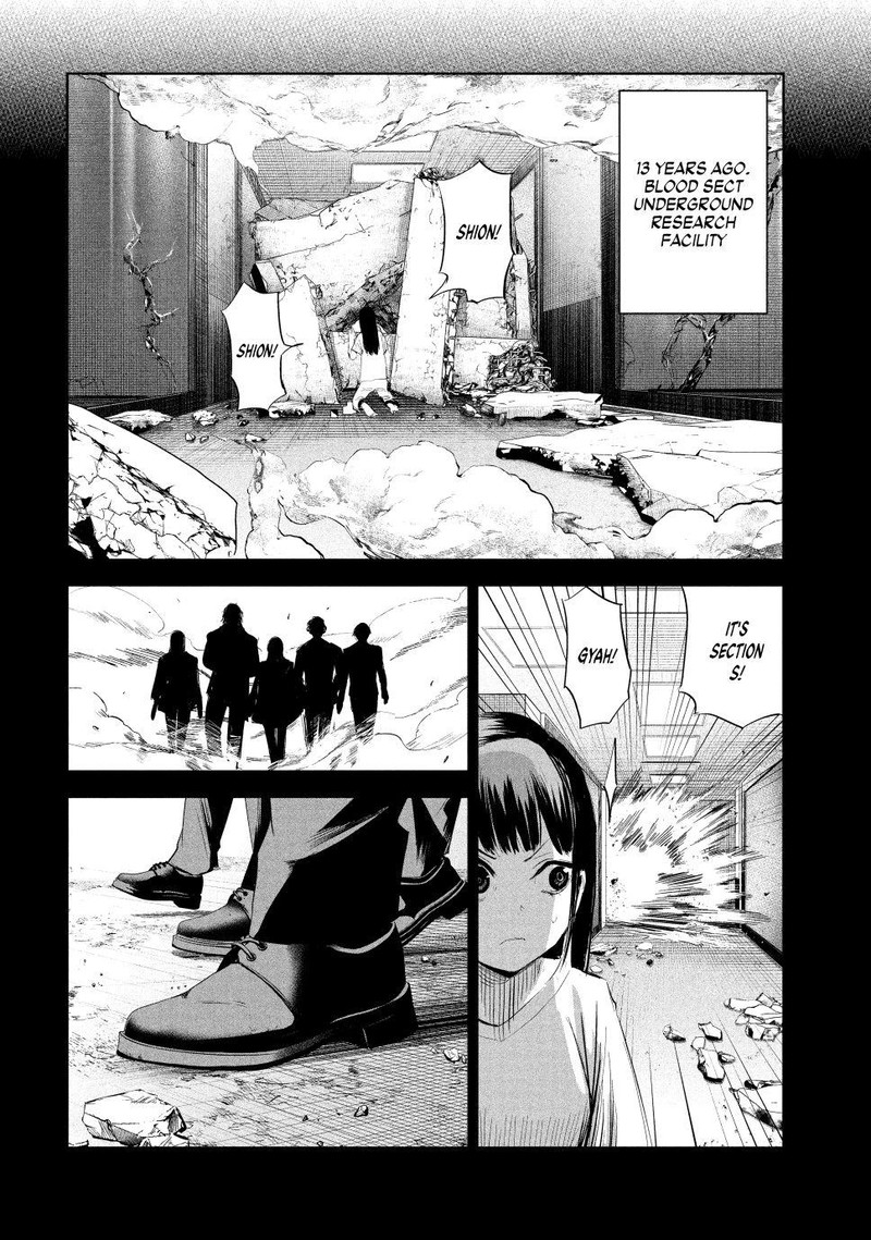 Lili Men Chapter 22 Page 8