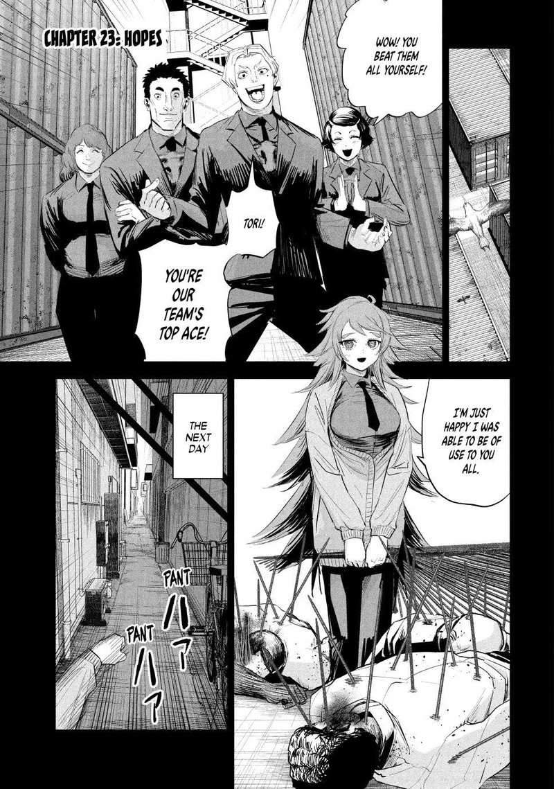 Lili Men Chapter 23 Page 1