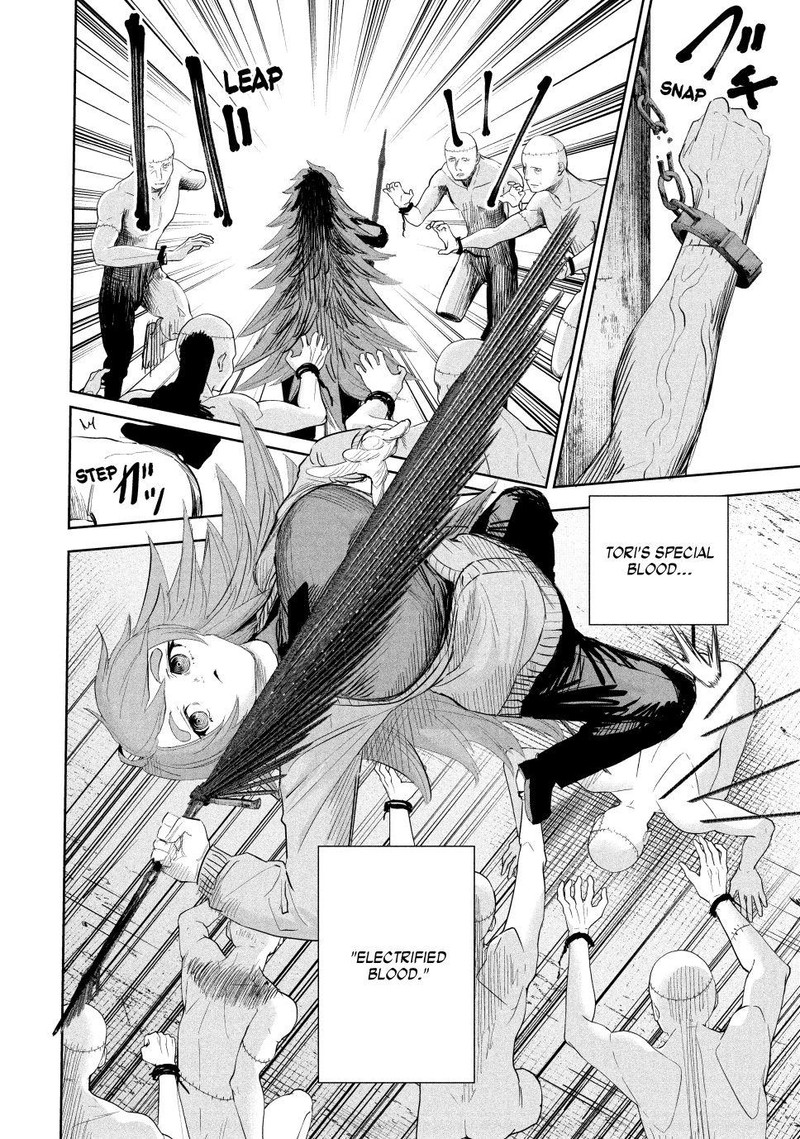 Lili Men Chapter 23 Page 10