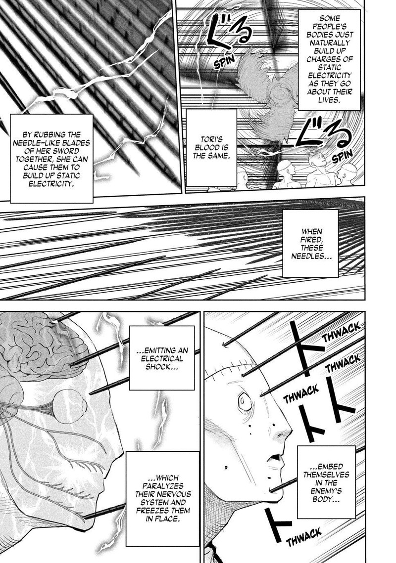 Lili Men Chapter 23 Page 11