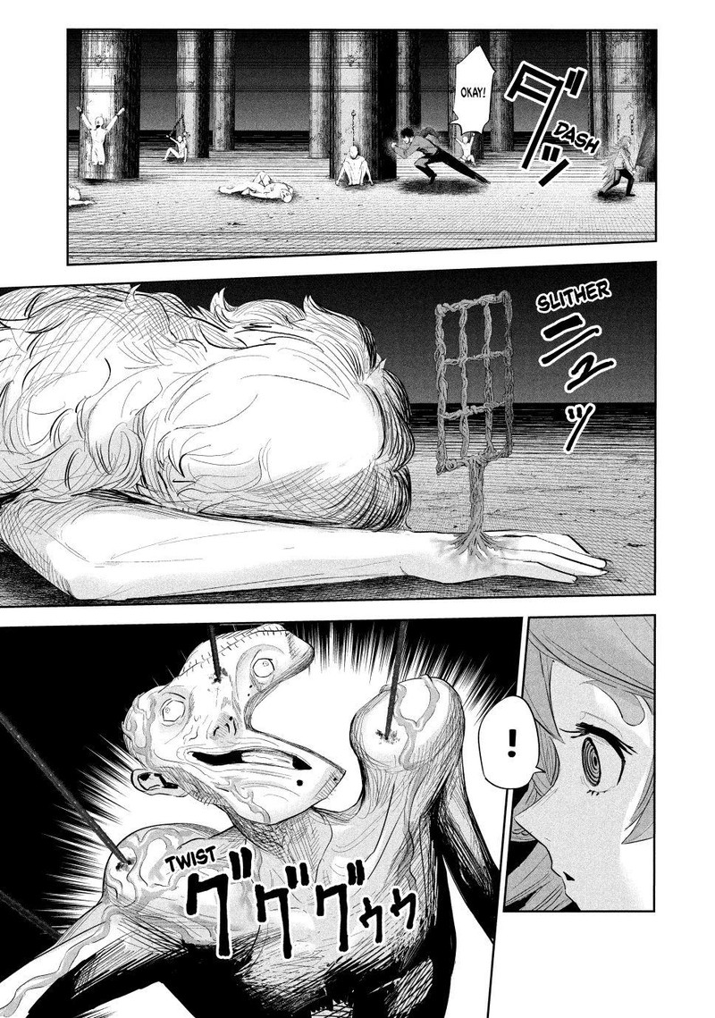 Lili Men Chapter 23 Page 13