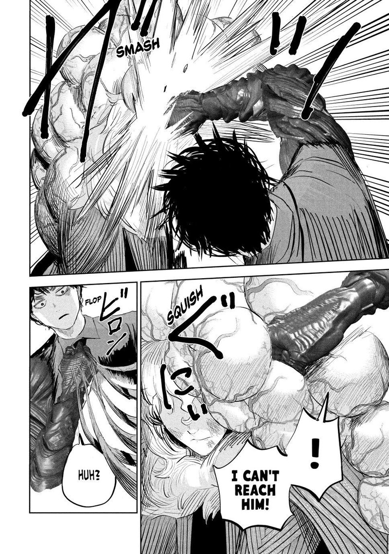 Lili Men Chapter 23 Page 16
