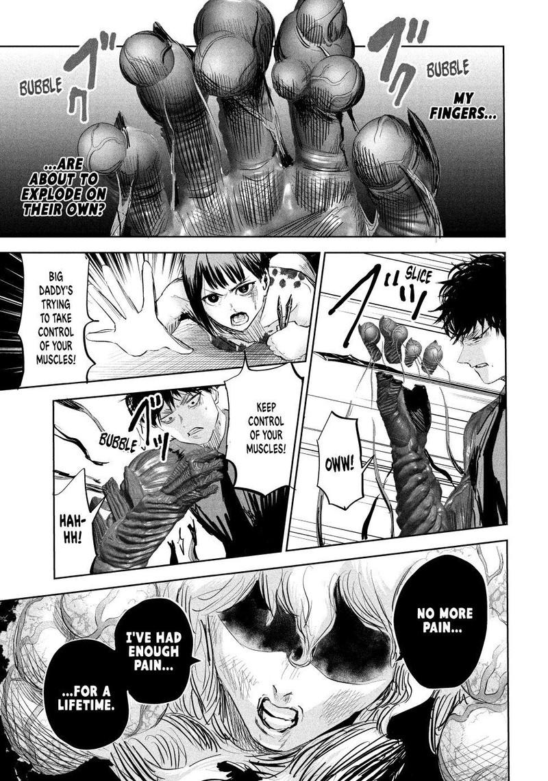 Lili Men Chapter 23 Page 17
