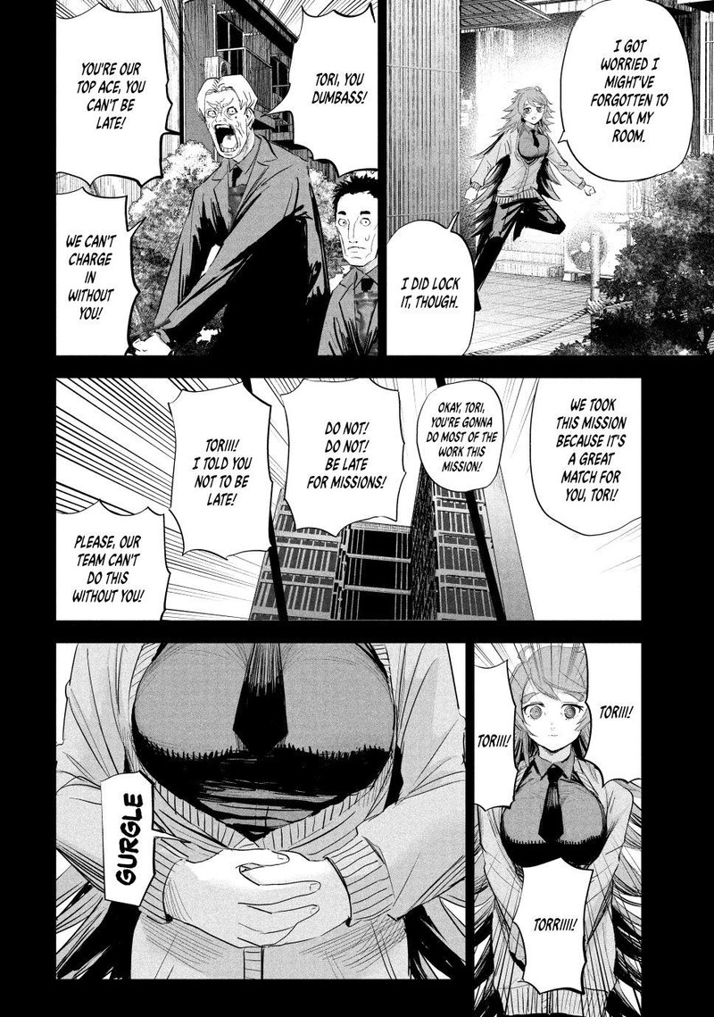 Lili Men Chapter 23 Page 2