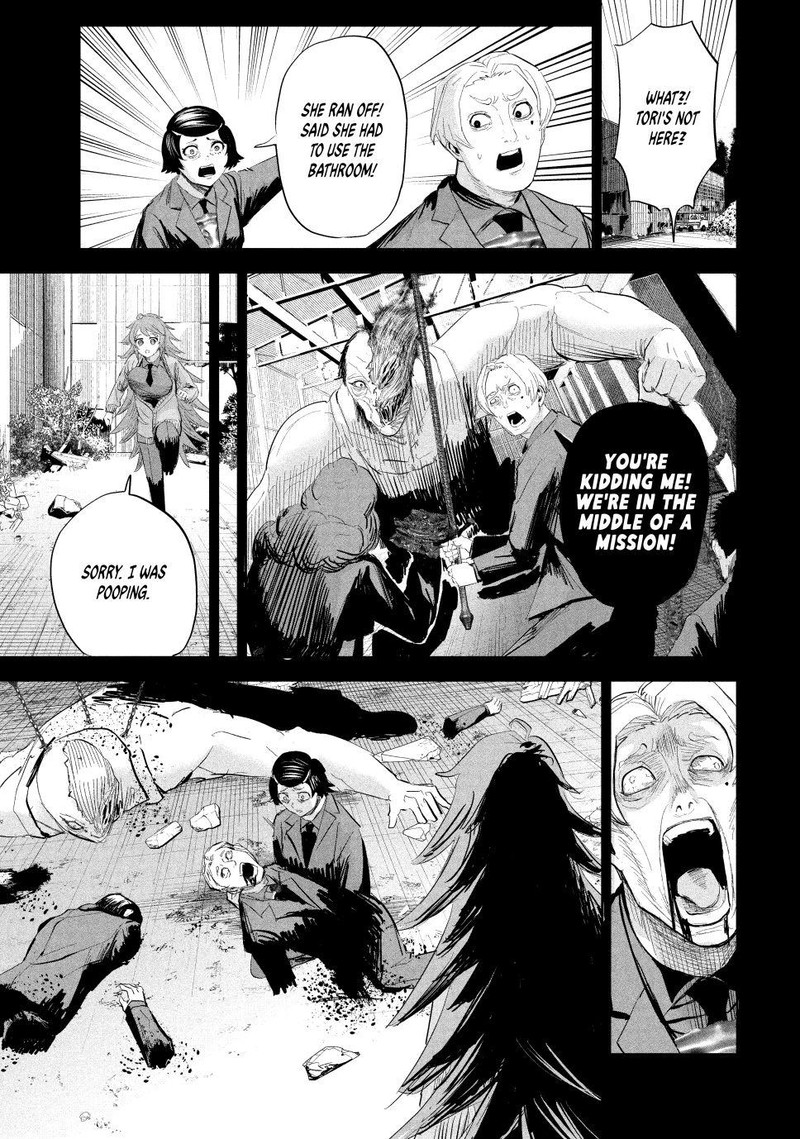 Lili Men Chapter 23 Page 3