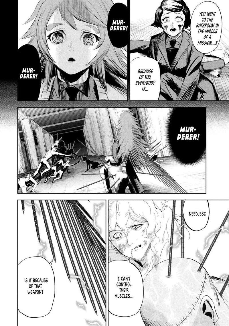 Lili Men Chapter 23 Page 4