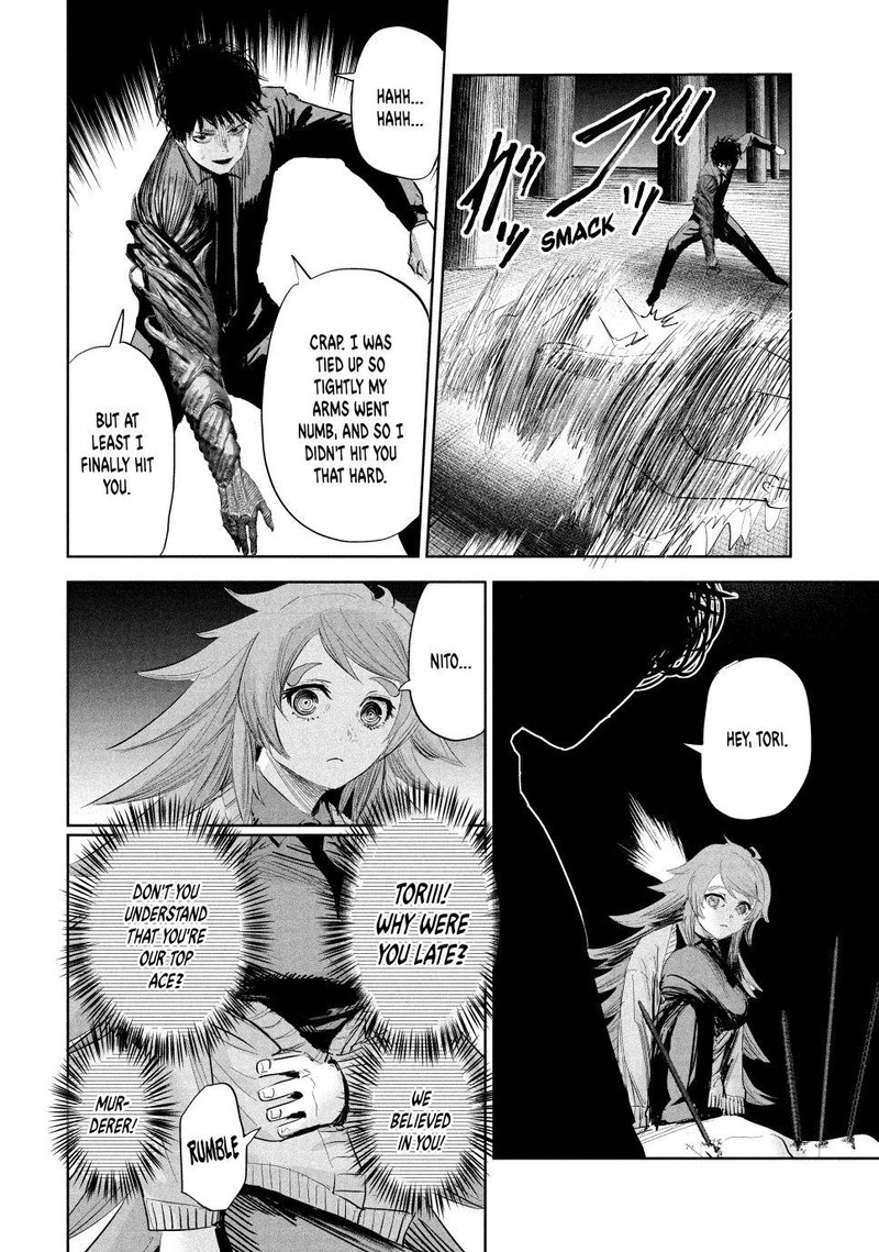 Lili Men Chapter 23 Page 6
