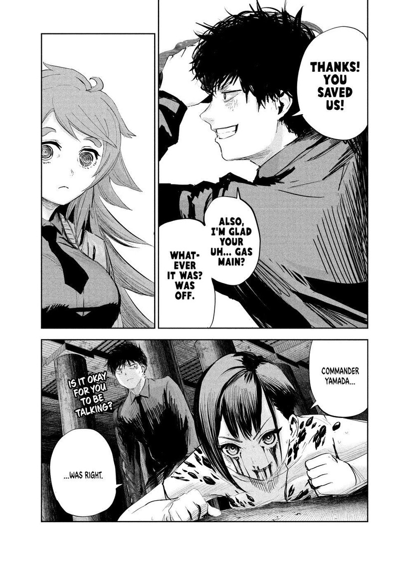 Lili Men Chapter 23 Page 7
