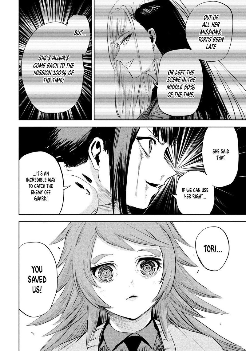 Lili Men Chapter 23 Page 8