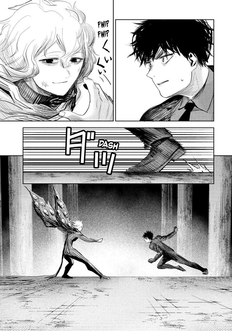 Lili Men Chapter 24 Page 11
