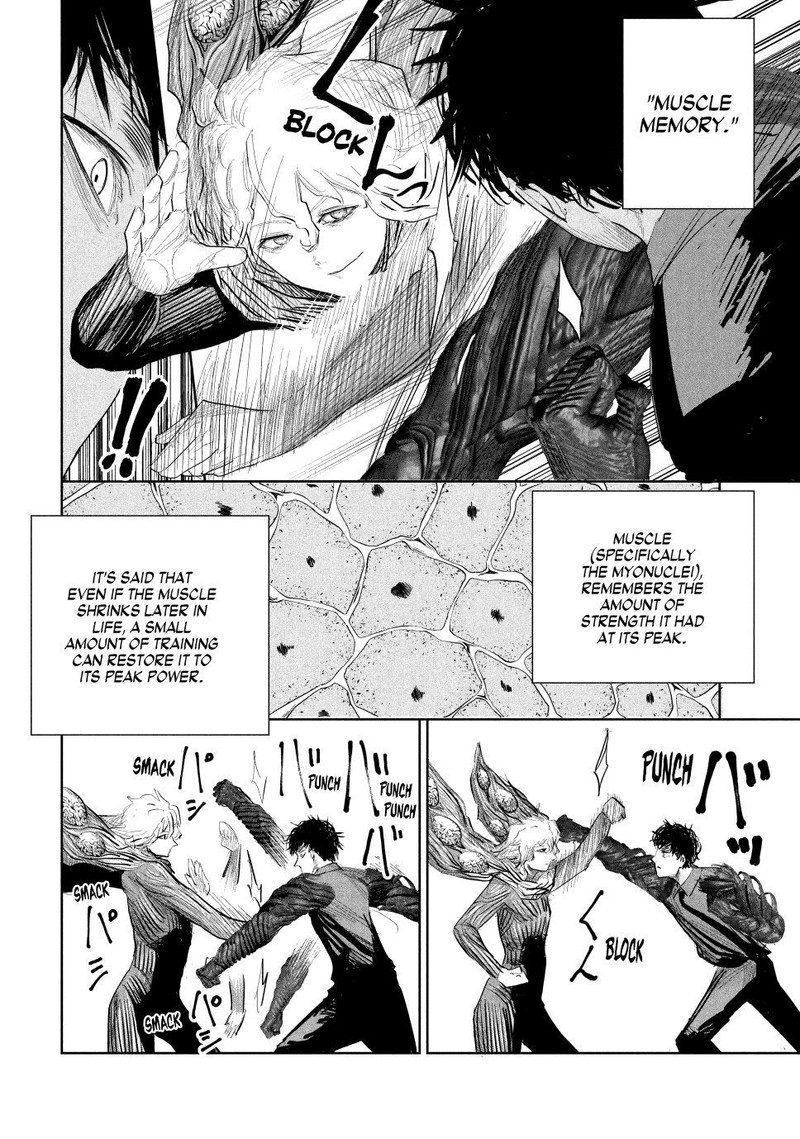 Lili Men Chapter 24 Page 12