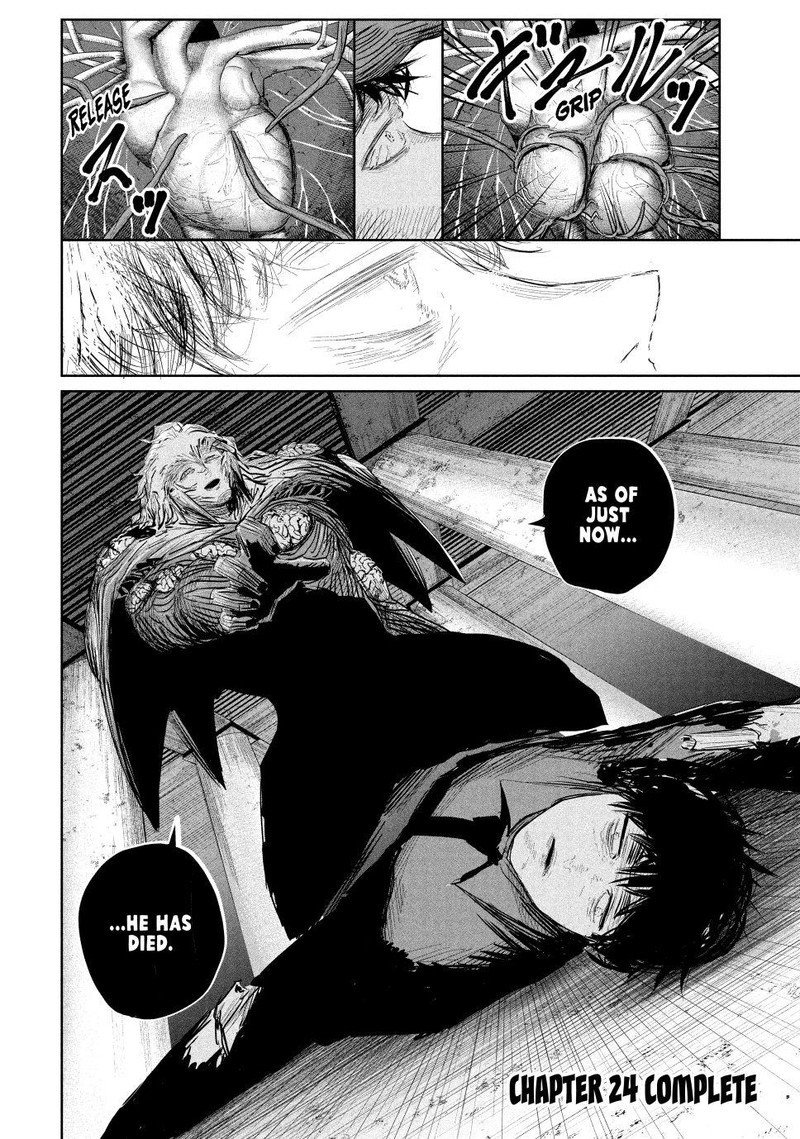 Lili Men Chapter 24 Page 19