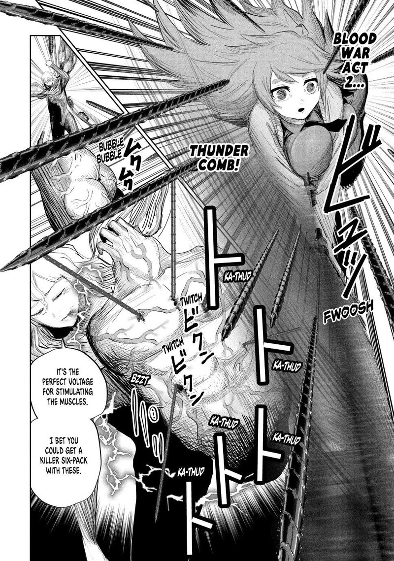 Lili Men Chapter 24 Page 2