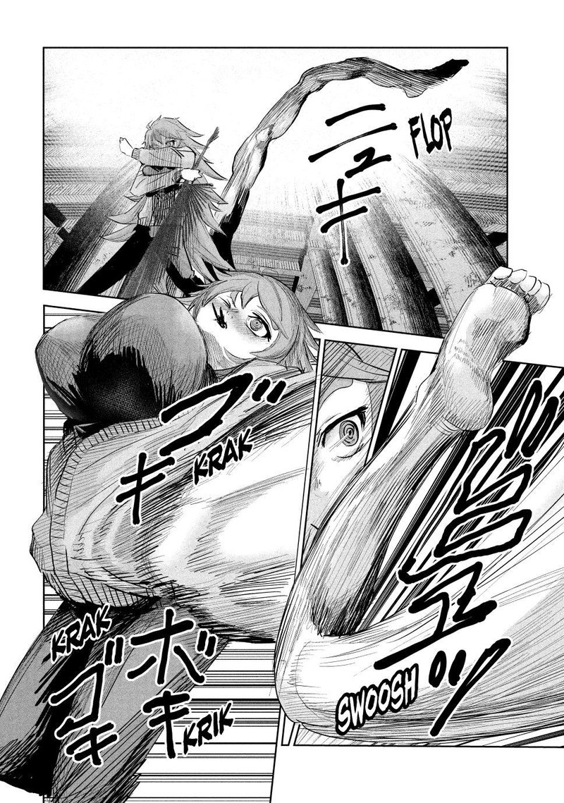 Lili Men Chapter 24 Page 6