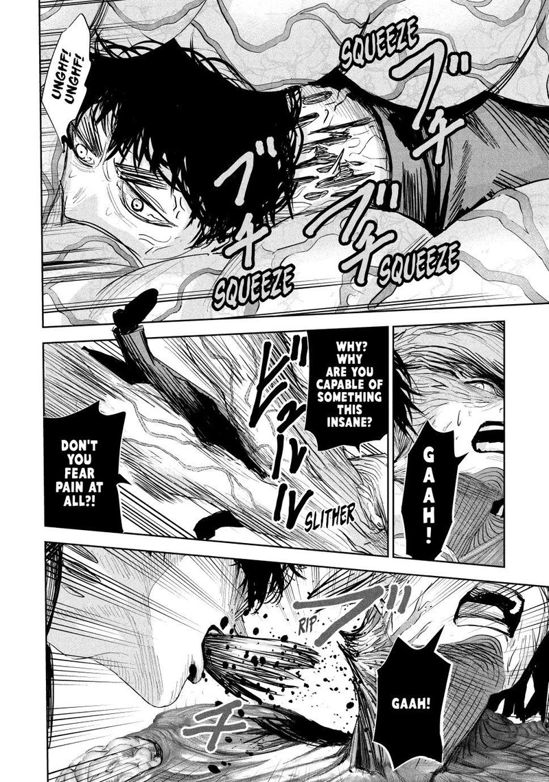 Lili Men Chapter 25 Page 14