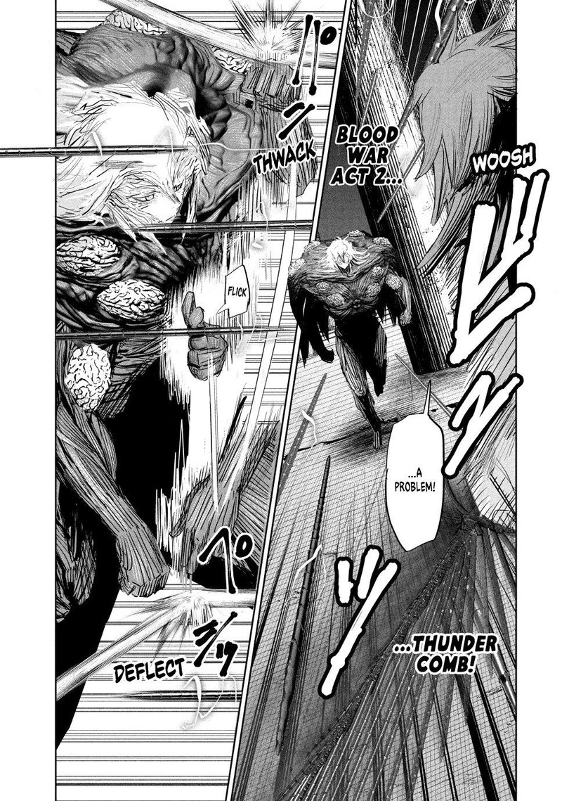 Lili Men Chapter 25 Page 3