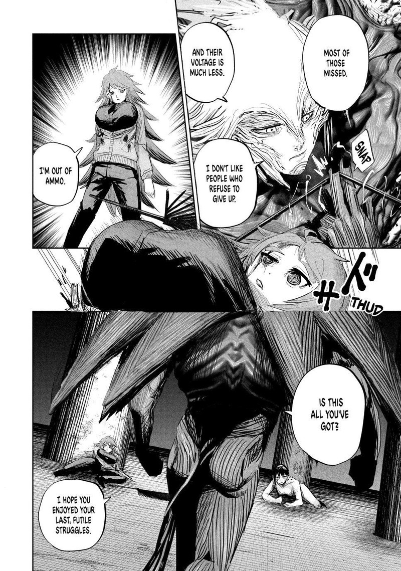 Lili Men Chapter 25 Page 4