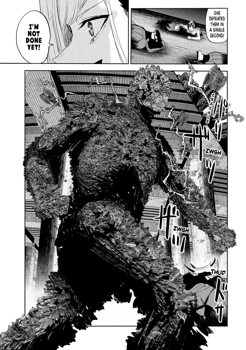 Lili Men Chapter 26 Page 11