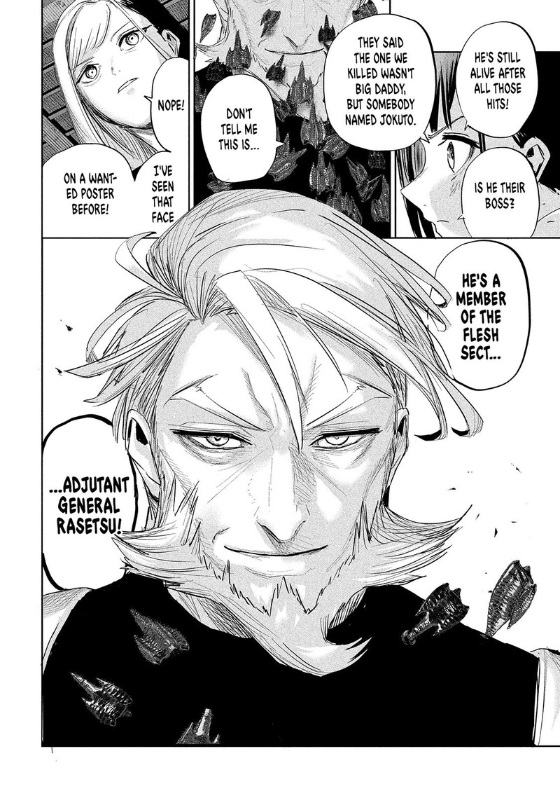 Lili Men Chapter 26 Page 12