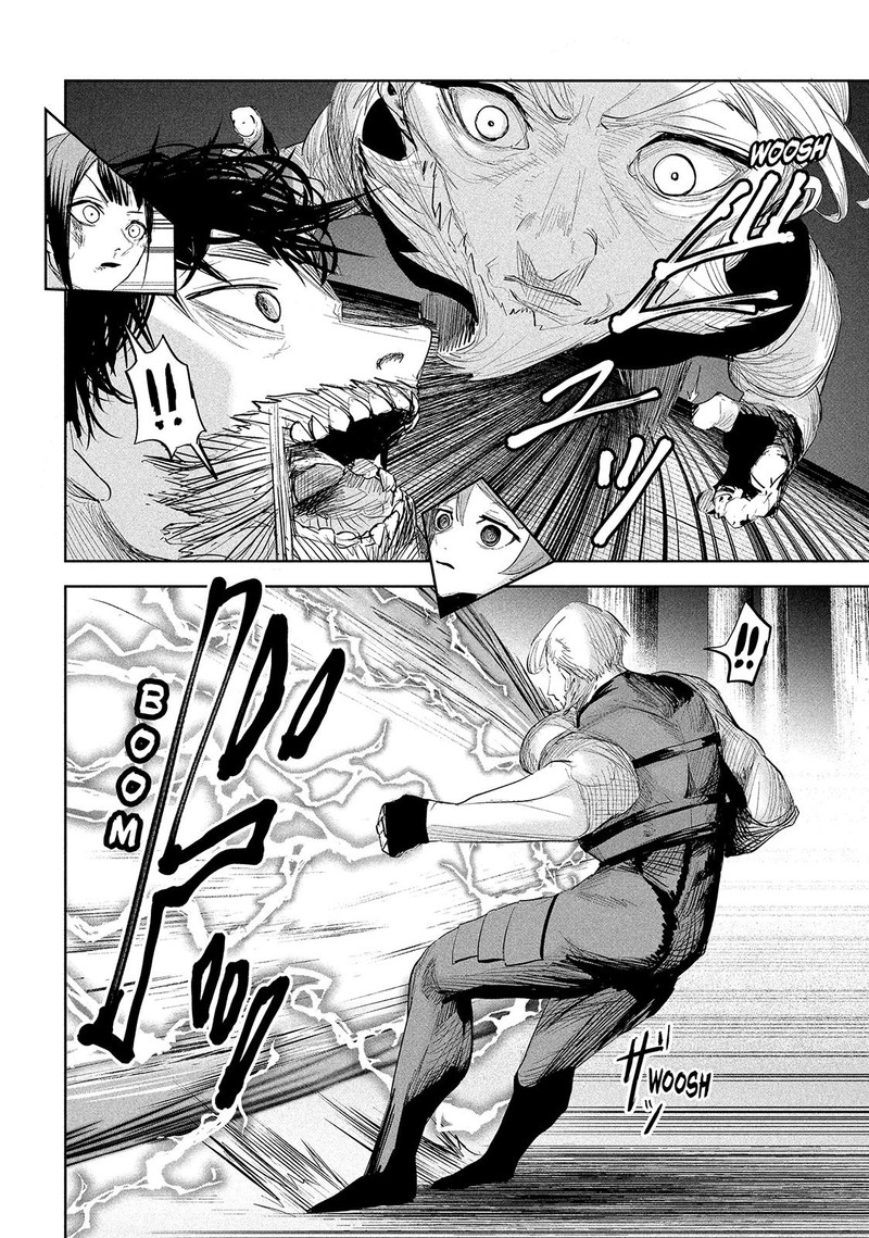 Lili Men Chapter 26 Page 14