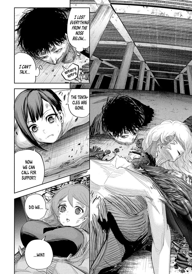 Lili Men Chapter 26 Page 2