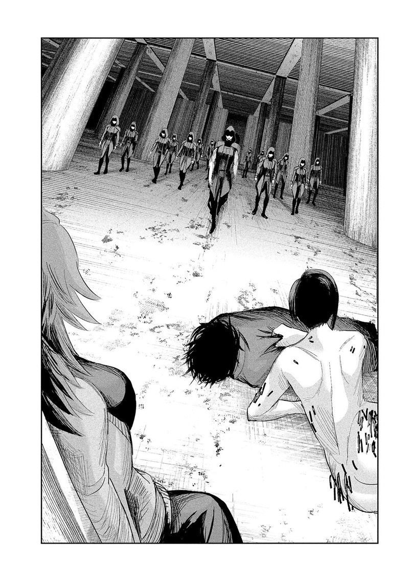 Lili Men Chapter 26 Page 3