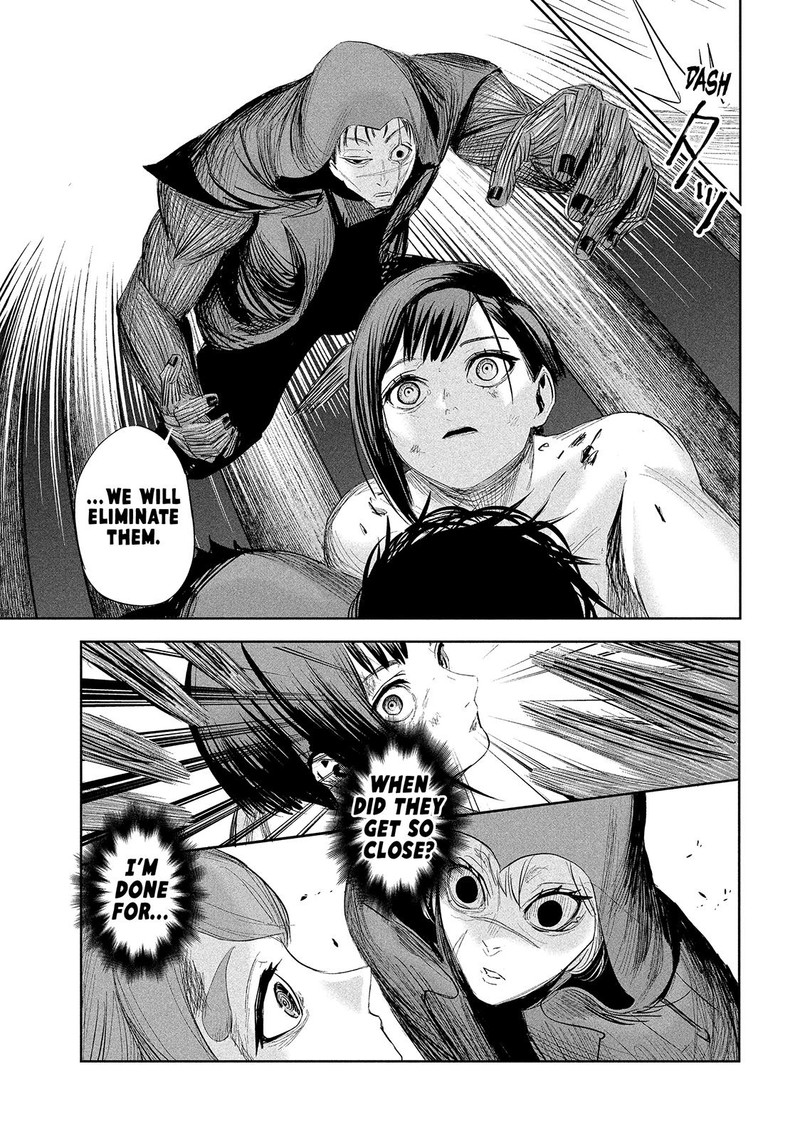 Lili Men Chapter 26 Page 5