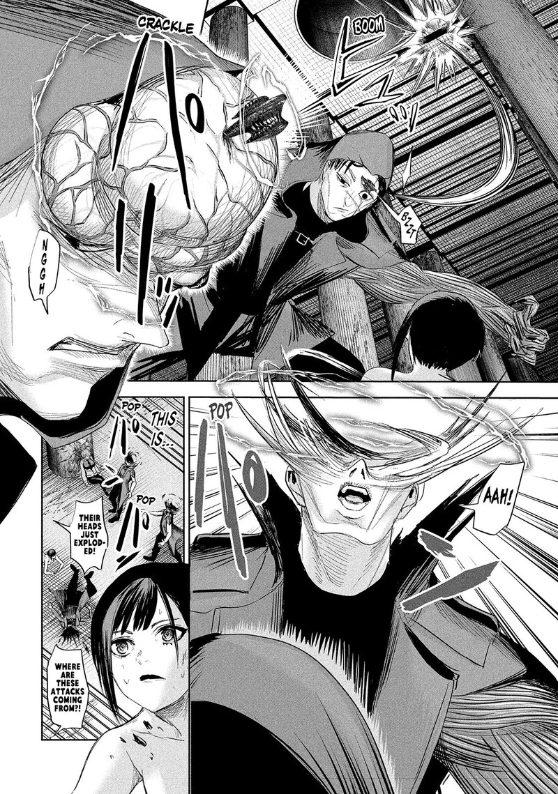 Lili Men Chapter 26 Page 6