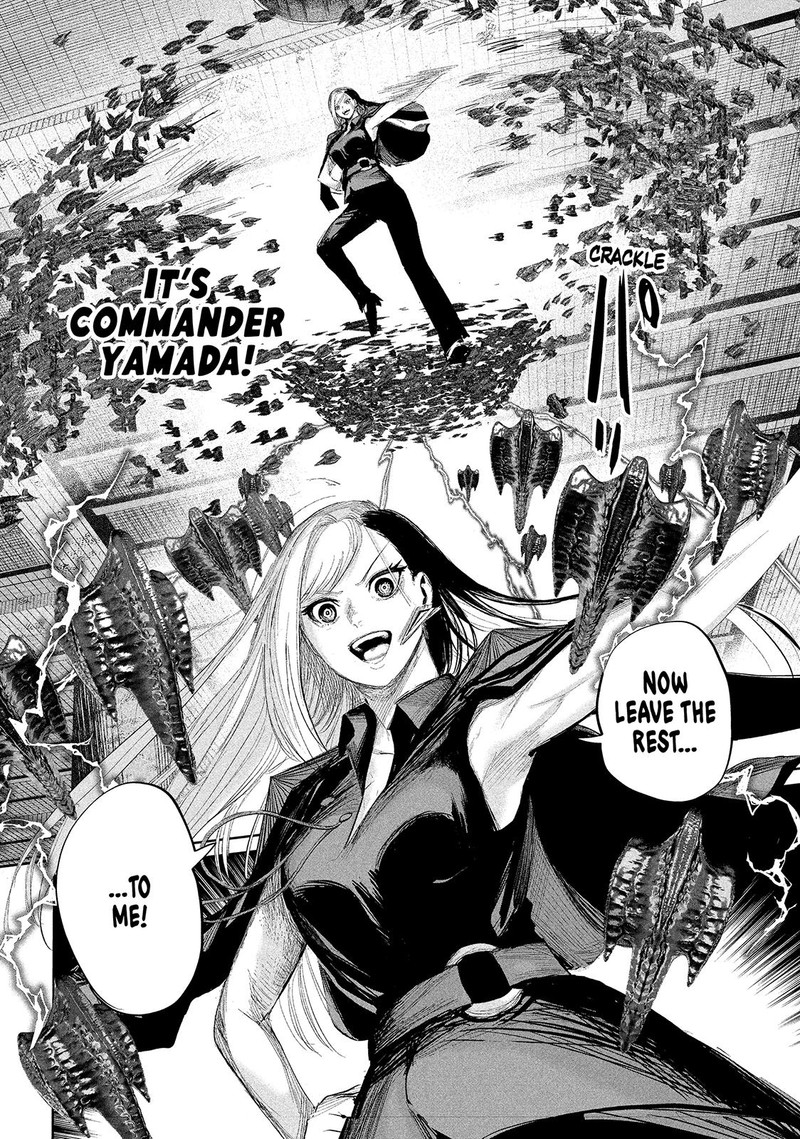 Lili Men Chapter 26 Page 8