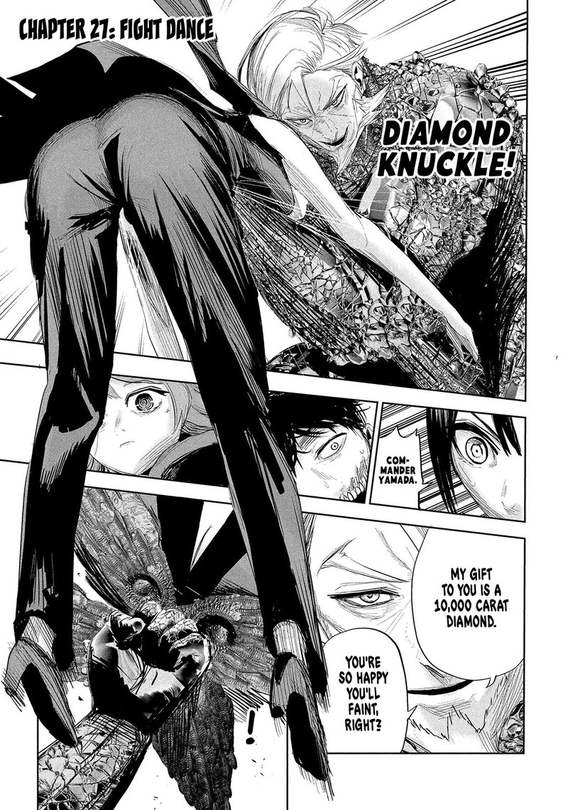 Lili Men Chapter 27 Page 1