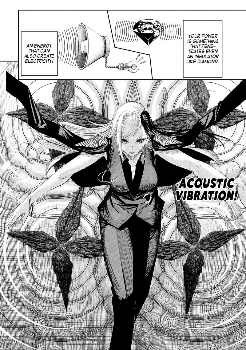 Lili Men Chapter 27 Page 10