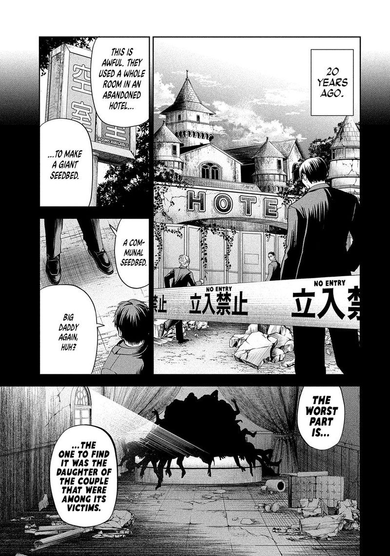 Lili Men Chapter 27 Page 11