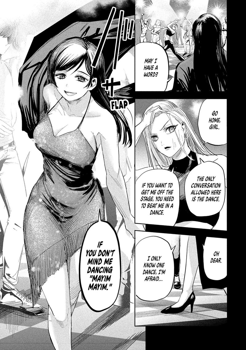 Lili Men Chapter 27 Page 15