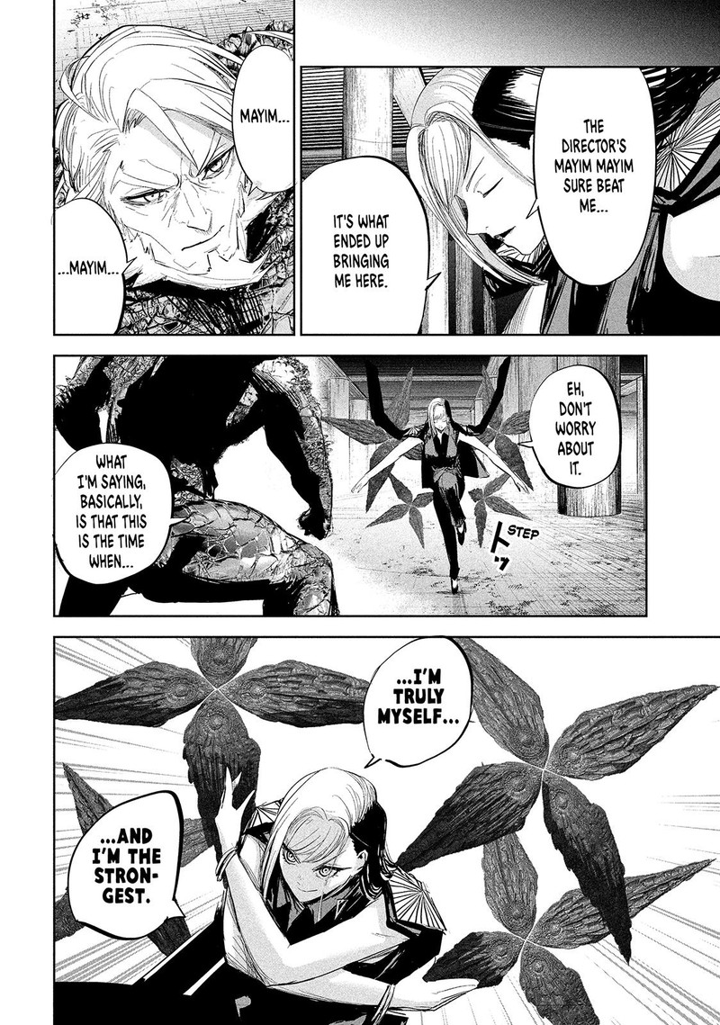 Lili Men Chapter 27 Page 16