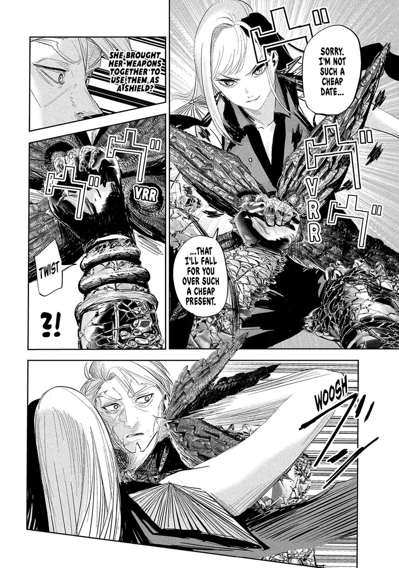 Lili Men Chapter 27 Page 2