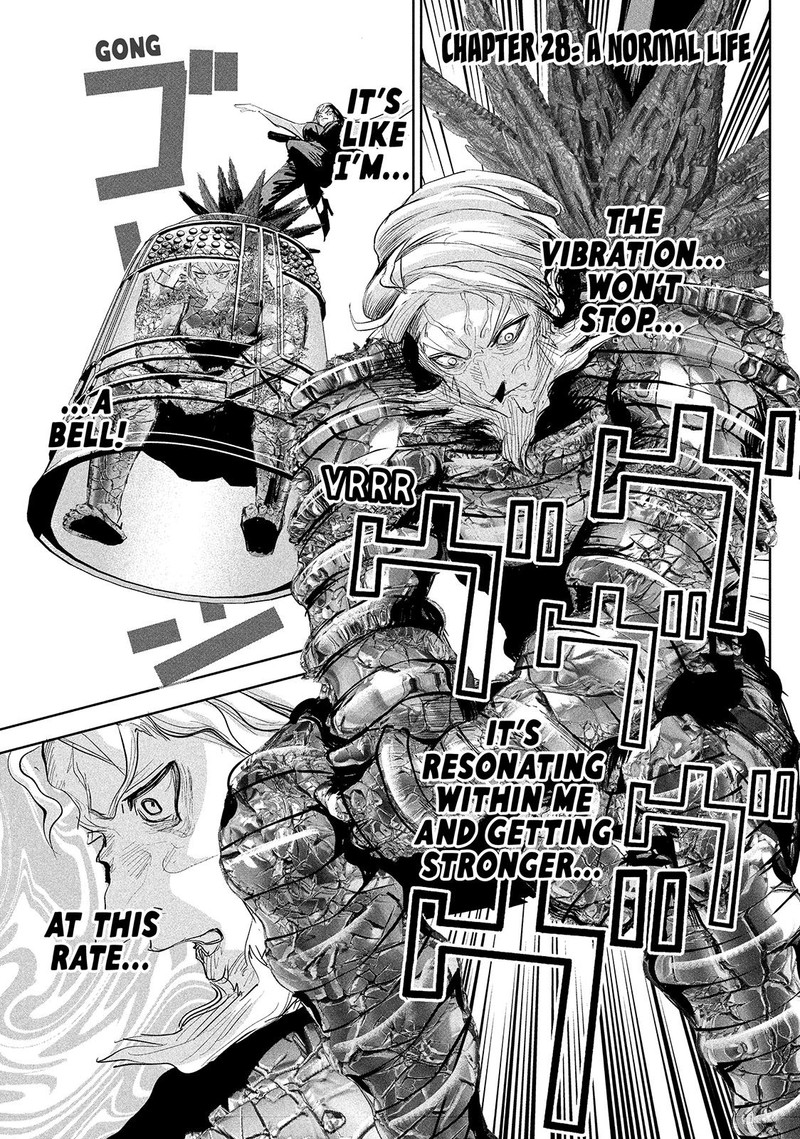 Lili Men Chapter 28 Page 1