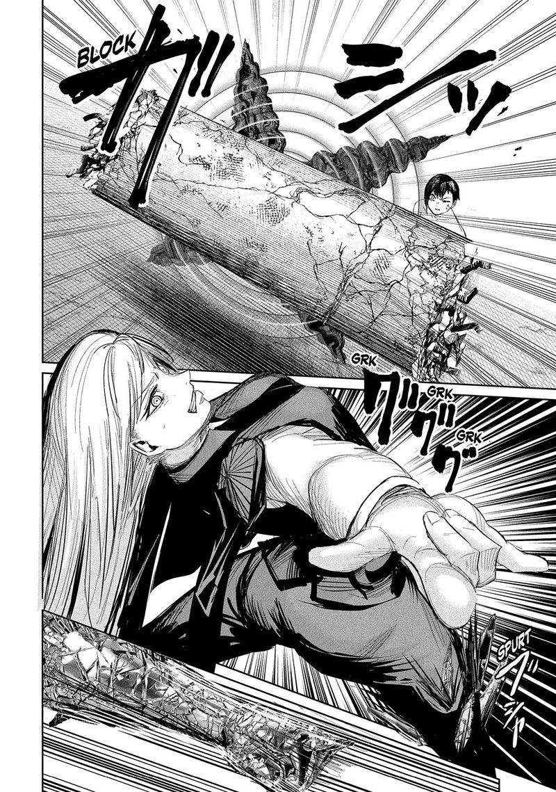 Lili Men Chapter 28 Page 10
