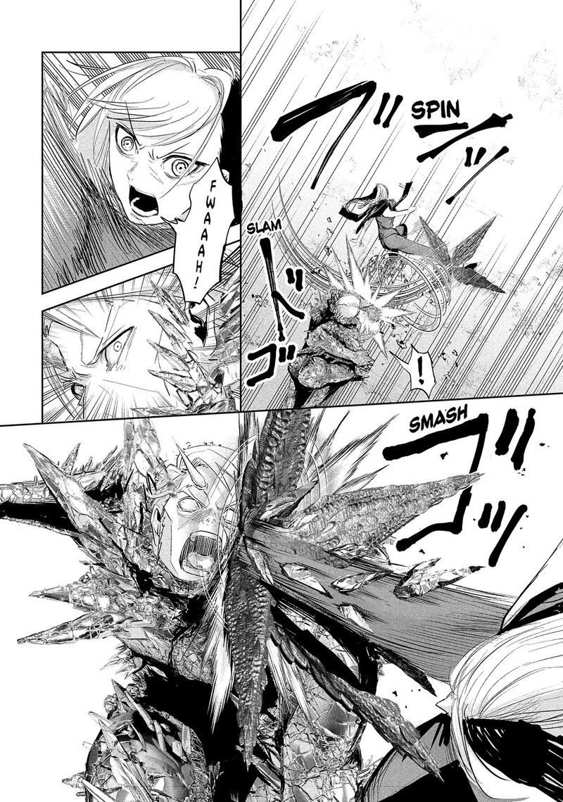 Lili Men Chapter 28 Page 12