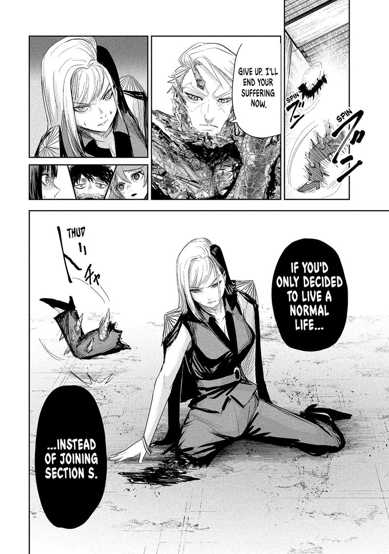 Lili Men Chapter 28 Page 14