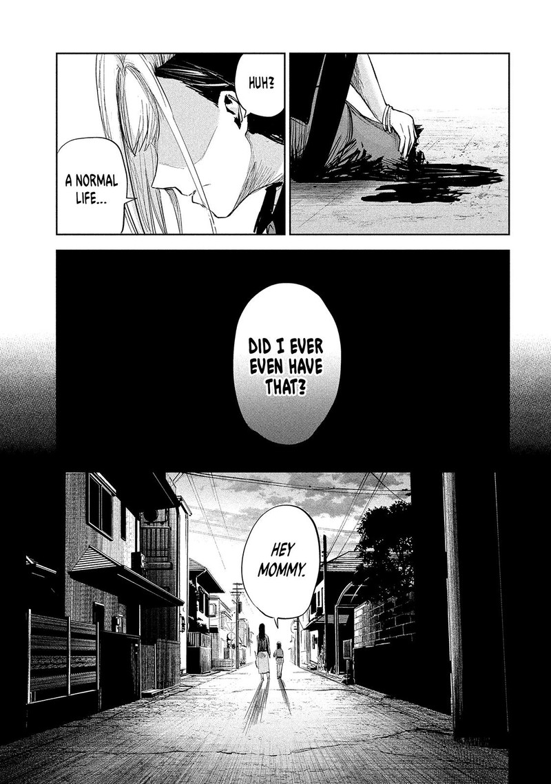 Lili Men Chapter 28 Page 15