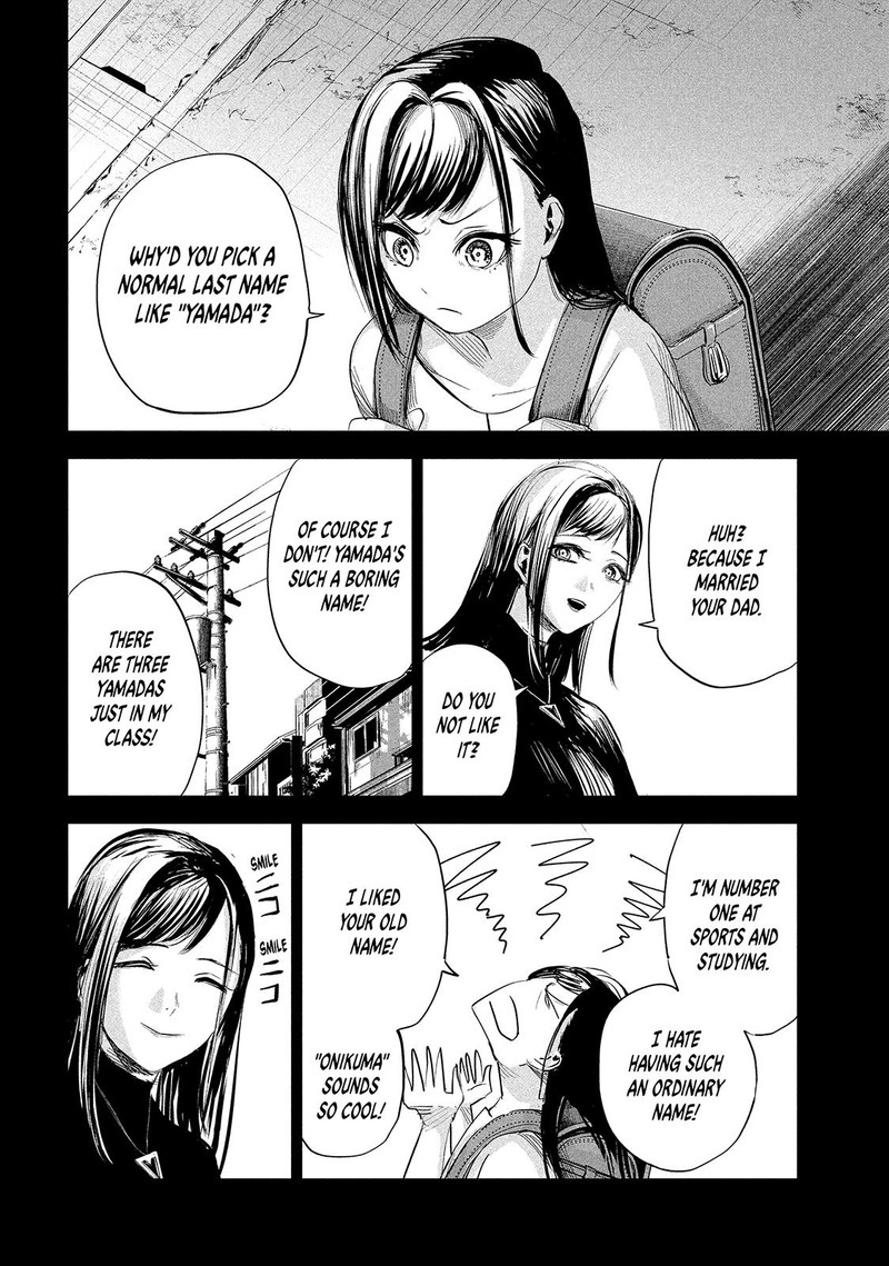Lili Men Chapter 28 Page 16