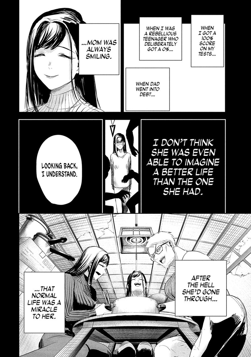 Lili Men Chapter 28 Page 18