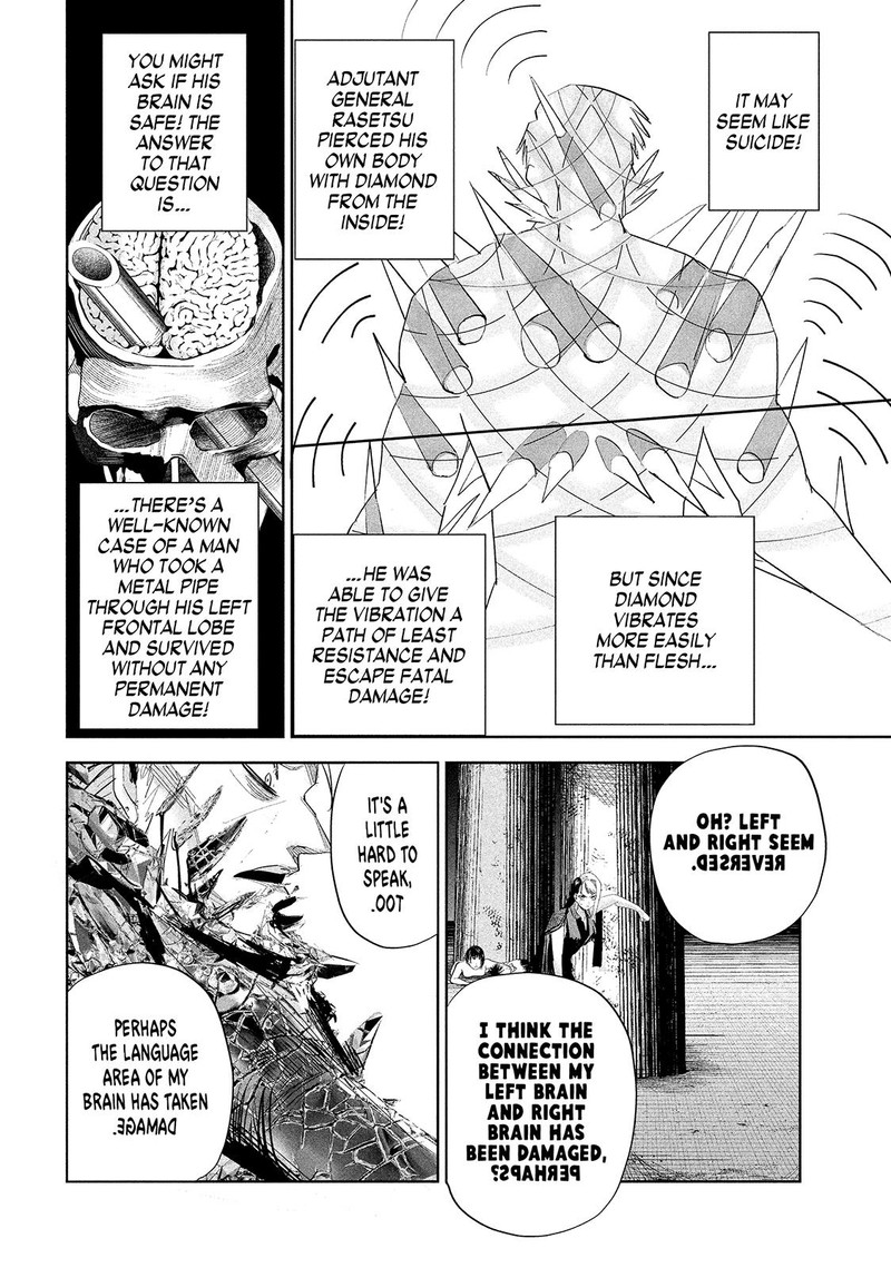 Lili Men Chapter 28 Page 6