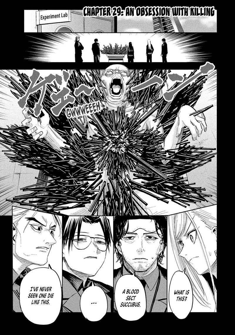 Lili Men Chapter 29 Page 1