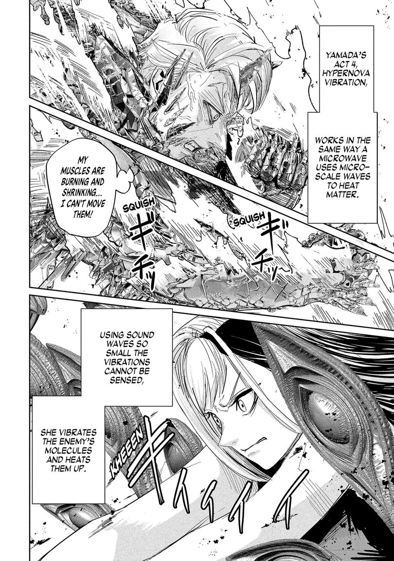 Lili Men Chapter 29 Page 13